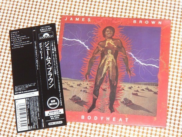 廃盤 紙ジャケ James Brown ジェームス ブラウン Bodyheat ボディーヒート / ディスコ期 隠れた 良作 / Jimmy Nolen Melvin Parker 参加