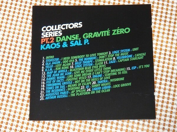 廃盤 Kaos & Sal P. Collectors Series Pt2 Danse Gravite Zero/電子DISCO NO WAVE DUB 良MIX/ Residents Liquid Liquid Augustus Pablo TG
