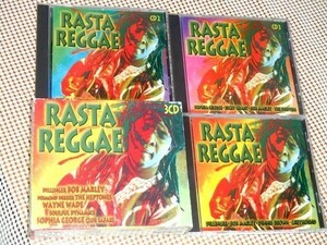 廃盤 3CD Rasta Reggae /42曲 ルーツ レゲエ てんこ盛り/ Susan Cadogan Black Arks Dennis Brown Prince Allah John Holt Heptones 等収録