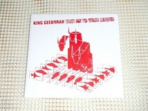 廃盤 King Geedorah キング ギドラ Take Me To Your Leader / Big Dada ( Ninja Tune )/ MF DOOM ( KMD Madvillain Viktor Vaughn )変名_画像1