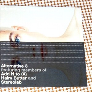 Alternative 3 Original Soundtrack Recording / Lo Recordings / Add N To X Hairy Butter Stereolab のメンバーが合体 実験 モンド