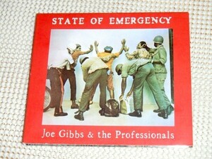 廃盤 Joe Gibbs & The Professionals ジョー ギブス State Of Emergency /4曲追加盤 Errol Thompson Sly Dunbar Lloyd Parks Tommy McCook