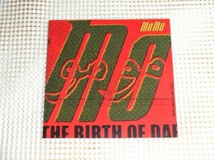 Momo モモ The Birth Of Dar /モロッコ 黒魔術的 トランス音楽 グナワ をテクノ化 / Steve Hillage (System 7 /ex: gong )REMIX参加