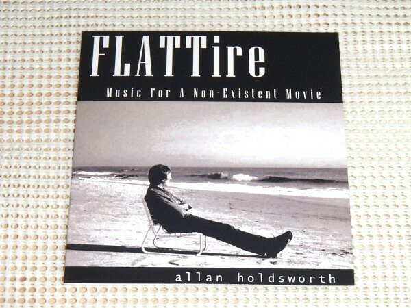 廃盤 Megazoidal Records US盤 Allan Holdsworth アラン ホールズワース Flat Tire (Music For A Non-Existing Movie)/Dave Carpenter 参加