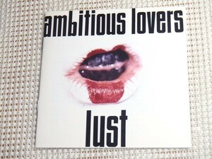 廃盤 Ambitious Lovers Lust / Arto Lindsay ( DNA )+ Peter Scherer ( Island Seigen Ono Ensemble )/ 前衛 latin funk synth-pop 秀作