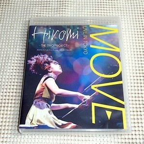 DVD Hiromi Featuring Anthony Jackson And Simon Phillips Move Live In Tokyo/ サイモン フィリップス アンソニー ジャクソン 上原ひろみ