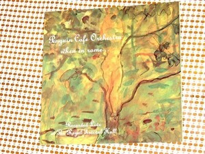 US初出 廃盤 Penguin Cafe Orchestra ペンギン カフェ オーケストラ When In Rome / Editions EG / Simon Jeffes Steve Nye 名ライヴ