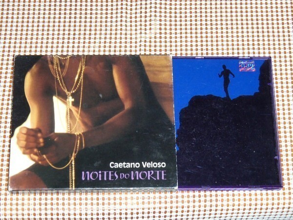 廃盤 Caetano Veloso カエターノ ベローゾ Noites Do Norte / アフロ ブラジル MPB 名作 / Jaques Morelenbaum 息子 Moreno 等参加