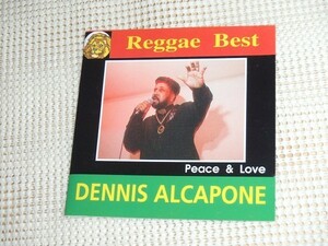 廃盤 Dennis Alcapone デニス アルカポネ Peace & Love /Sly & Robbie 参加/ Channel One 録音 Bunny Lee 音源 Investigator Rock ほぼ全曲