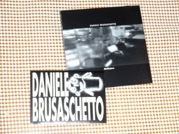 廃盤 Daniele Brusaschetto Bellies Pance / Diononesiste Nerocapra Ich Niente 変名/10 LABEL コンピにも参加 伊インダストリアル 重鎮