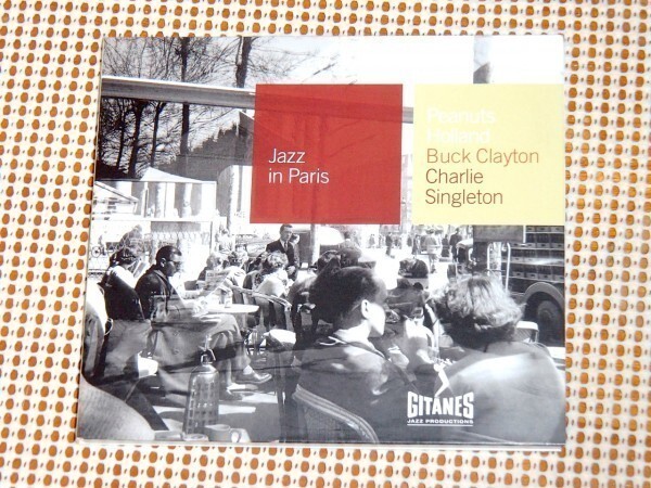 廃盤 Buck Clayton Peanuts Holland Charlie Singleton バック クレイトン Club Session / Jazz In Paris / Andre Persiany Guy Lafitte 等