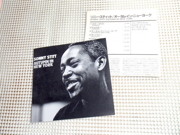 初期廃盤 Sonny Stitt ソニー スティット Autumn In New York/ Black Lion / Kenny Clarke Tommy Potter Walter Bishop 等参加 32JDB 221
