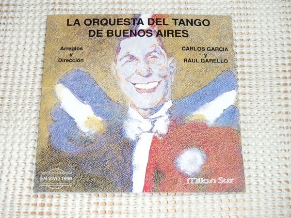 廃盤 Orquesta Del Tango De Buenos Aires Vol.1 ブエノスアイレス タンゴ 楽団/ Carlos Garcia Raul Garello Hernan Salinas アルゼンチン