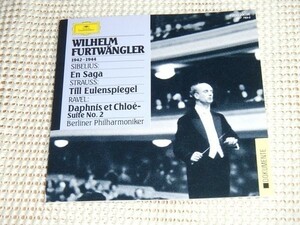 初期廃盤 シベリウス 交響詩 エン サガ R.シュトラウス ラヴェル フルトヴェングラー BPO SIBELIUS STRAUSS RAVEL Furtwangler F20G 29096