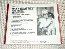 廃盤 Rock A Shacka Vol 5 Dance Cleopatra Prince Buster Best プリンス バスター / tommy ( Drum&Bass Records )選曲 良質ベスト スカ_画像3