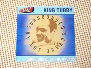 廃盤 King Tubby キング タビー Surrounded By The Dreads / Winston Edwards 製作 当時の Special Dub 収録 ダブ 名作 NATTY LOCKS BAND