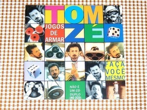 廃盤 2CD Tom Ze トン ゼー Jogos De Armar Faca Voce Mesmo / ブラジル 奇才 トロピカリア / Marcos Suzano Carlos Malta Bocato 参加