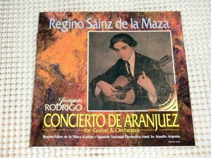 廃盤 ロドリーゴ アランフェス協奏曲 サインス デ ラ マーサ アルヘンタ RODRIGO aranjuez Regino Sainz De La Maza YMCD 1057 山野楽器