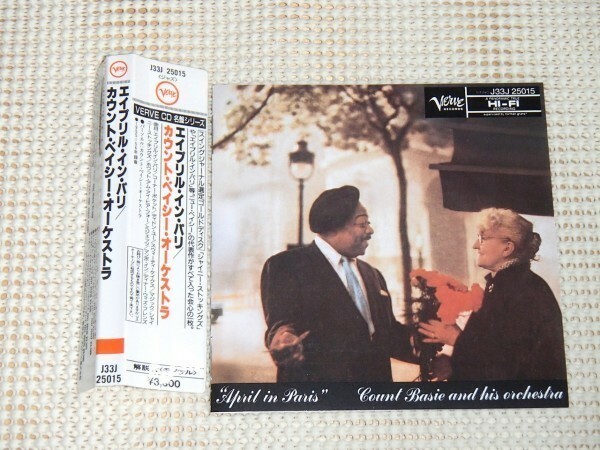 初期廃盤 J33J 25015 Count Basie And His Orchestra カウント ベイシー April In Paris / Sonny Payne Freddie Greene Thad Jones 等参加