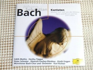 廃盤 JS バッハ 教会カンタータ集 BWV 140 147 カール リヒター ミュンヘン バッハ合唱団 BACH Richter Schreier Fischer Dieskau DG AMSI