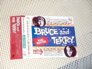 レア美盤廃盤 Bruce Johnston & Terry Melcher Rare Masters / Rogues Graham Bonney Joel Christie 含む貴重音源集 ブルース ジョンストン