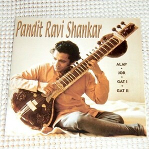 廃盤 Pandit Ravi Shankar ラヴィ シャンカール Alap Jor Gat I Gat II/ Alla Rakha 参加/ George Harrison シタール 師匠 Norah Jones 父