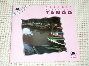 廃盤 Grandes Voces Del Tango / アルゼンチン タンゴ 良コンピ Jose Basso Floreal Ruiz Hector Maure Lito Escarso Agustin Magaldi 等