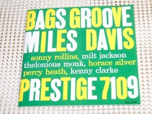 オリジナルマスター使用初期廃盤 Miles Davis マイルス デイヴィス Bags Groove / Sonny Rollins Thelonious Monk Milt Jackson VDJ 1531