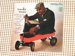 オリジナルマスター使用廃盤 Thelonious Monk Septet セロニアス モンク Monk's Music /Art Blakey Coleman Hawkins John Coltrane VDJ1516