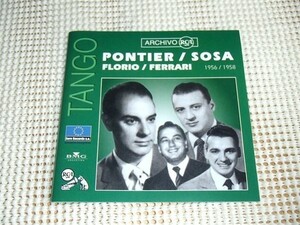 廃盤 ARCHIVO RCA Armando Pontier Julio Sosa Roberto Florio Oscar Ferrari 1956 1958 アルマンド ポンティエル / アルゼンチン タンゴ