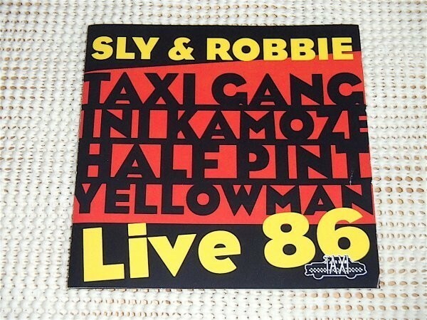 レア 廃盤 2CD Sly & Robbie スライ アンド ロビー Live 86 / Taxi Gang Ini Kamoze Half Pint Yellowman 収録 激渋ライヴ アイニ カモーゼ