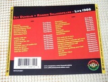 レア 廃盤 2CD Sly & Robbie スライ アンド ロビー Live 86 / Taxi Gang Ini Kamoze Half Pint Yellowman 収録 激渋ライヴ アイニ カモーゼ_画像3