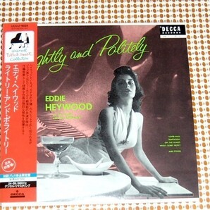 廃盤初回完全限定 高音質24bit 紙ジャケ Eddie Heywood LIGHTLY and POLITELY エディ ヘイウッド ライトリー アンド ポライトリー UCCU9039