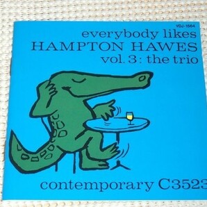 オリジナルマスター使用初期廃盤 Everybody Likes Hampton Hawes Vol3 The Trio ハンプトン ホーズ /VDJ 1564 Red Mitchell Chuck Thompson