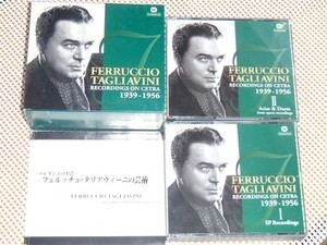 廃盤 5CD ベルカントの至芸 タリアヴィーニの芸術 チェトラ 録音集成 1939-1956/ ヴェルディ プッチーニ FERRUCCIO TAGLIAVINI WPCS 11687