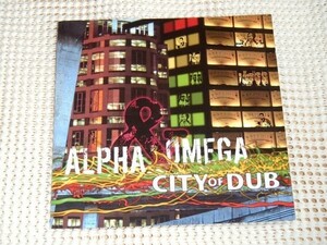 廃盤 Alpha & Omega アルファ オメガ City Of Dub / Jonah Dan Cos Tafari Gregory Fabulous Jah Zebi 等参加 / UK new roots 重鎮 ダブ