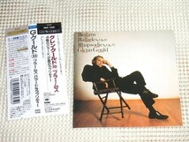 初期廃盤 28DC 5286 ブラームス バラード 作品10 ラプソディー 作品79 グレン グールド BRAHMS ballades rhapsodies Glenn Gould CBS SONY_画像1