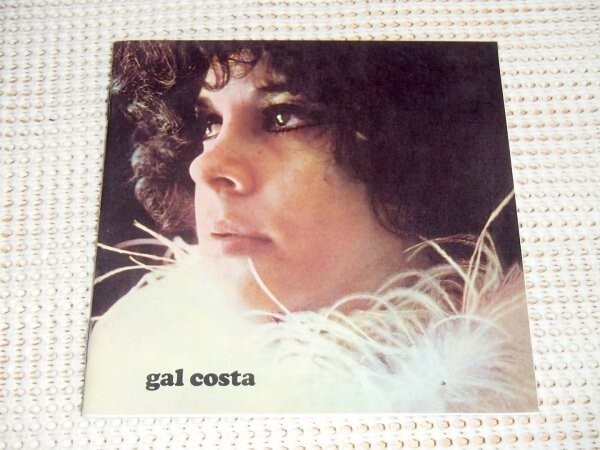 廃盤 Gal Costa ガル コスタ / Gilberto Gil Caetano Veloso 等参加 Tom Ze Jorge Ben 等楽曲提供 ブラジル サイケ MPB 名作 UICY 77195