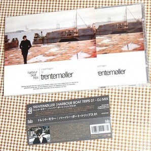 Trentemoller トレントモラー Harbour Boat Trips 01 Copenhagen/ Khan Raveonettes Caribou Two Lone Swordsmen (Andrew Weatherall)等