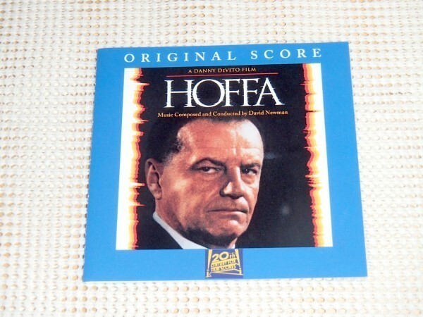 廃盤 David Newman デヴィッド ニューマン Hoffa ホッファ JFKが最も恐れた男/サントラ ダニー デヴィート 監督 ジャック ニコルソン 出演