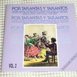 廃盤 Por Tarantas Y Tarantos vol2/ Hispavox /Antonio Pinana Gabriel Moreno Pepe Pinto El Chocolate Curro De Utrera 等 フラメンコ