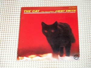 初期廃盤 Jimmy Smith ジミー スミス The Cat / Lalo Schifrin Kenny Burrell Grady Tate Thad Jones 等参加 J33J 25012 オルガン 猫ジャケ