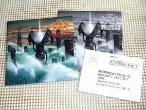 廃盤 Praying Mantis プレイング マンティス Nowhere To Hide /Dennis Stratton (ex: Iron Maiden ) Tino Troy ( Stratus )在籍 NWOBHM