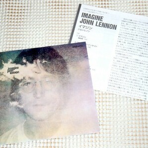 廃盤 24k ETERNITY GOLD CD John Lennon ジョン レノン Imagine イマジン /名盤 George Harrison Nicky Hopkins Alan White 等 CP43 5773