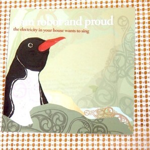 美盤廃盤 I Am Robot And Proud アイ アム ロボット アンド プラウド The Electricity In Your House Wants To Sing /美メロ 電子音楽 良作