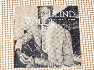  снят с производства Blind Willie Johnson шторы Willie Johnson Dark Was The Night / легенда. скользящий гитара . учитель битва передний госпел блюз 