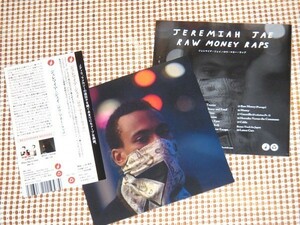 追加曲収録盤 Jeremiah Jae ジェレマイア ジェイ Raw Money Raps / Brainfeeder / Flying Lotus 秘蔵 異形 トラックメイカー + ラッパー