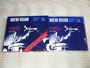 Nueva Vision Latin Jazz & Soul From The Cuban Label Egrem Areito キューバ ラテン ジャズ コンピ Emiliano Salvador Omara Portuondo