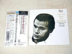 初期廃盤 バッハ インヴェンションとシンフォニア グレン グールド BACH inventions BWV772-801 Glenn Gould 28DC 5246 CBS SONY 天才 名演