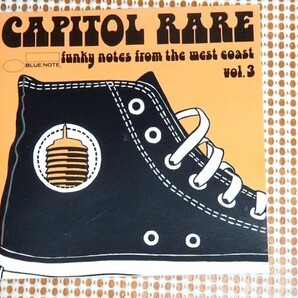 廃盤 Capitol Rare Vol.3 Funky Notes From The West Coast /BLUENOTE 名コンピ/ Bobbi Humphrey David Axelrod Labi Siffre Maze 収録